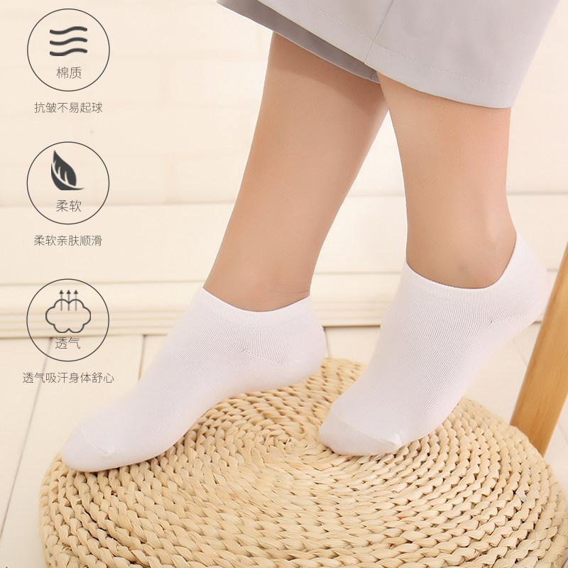 恒源祥浅口隐形低帮短筒hy女船袜 恒源祥内衣短袜/打底袜/丝袜/美腿袜