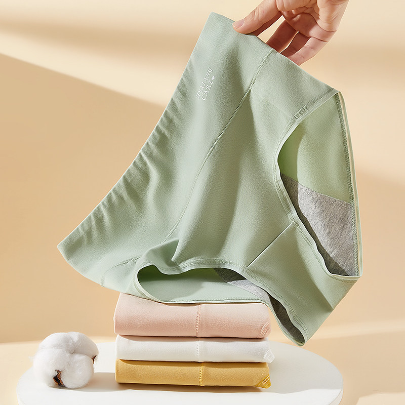 恒源祥例假纯棉卫生裤 恒源祥内衣内裤