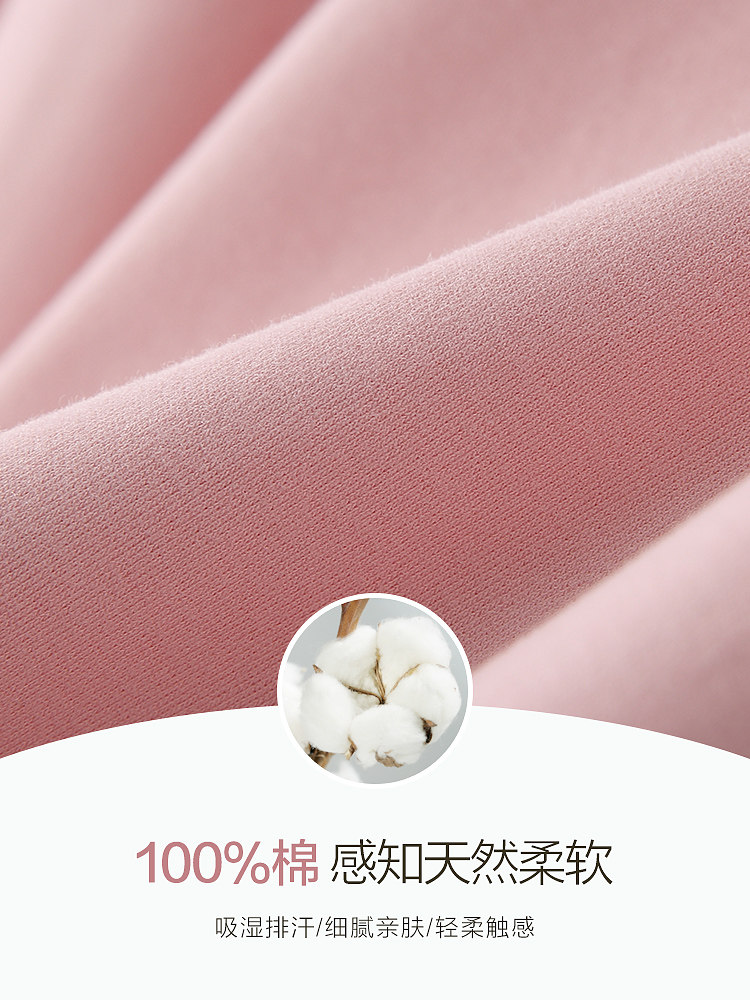 恒源祥纯棉全长袖可爱春秋季睡衣 恒源祥内衣睡衣/家居服套装