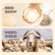 Hengyuanxiang cashmere protein acetate skin-beautifying clothing for women