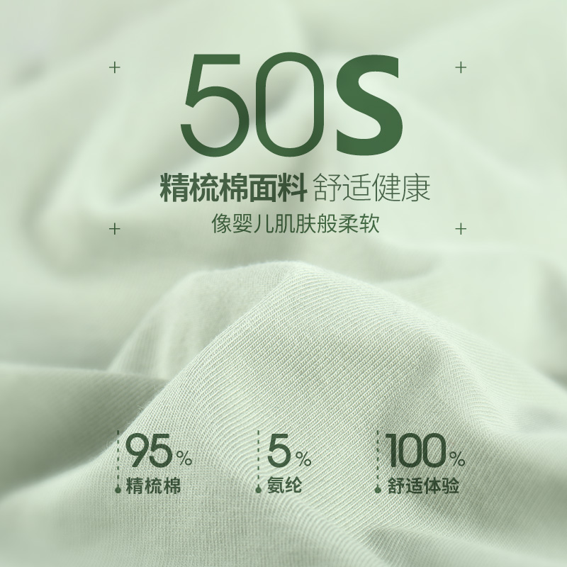 恒源祥纯棉内裤女姓感无痕新品棉质女士内裤中腰收腹三角短裤头 恒源祥纯棉内裤女姓感无痕新品棉质女士内裤中腰收腹三角短裤头