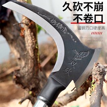 High manganese steel double machete king sickle cutting grass knife worker agricultural long handle manganese steel quality chop and cut dual-use agricultural old lilian knife