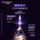 Zido Little Purple Bottle Essence 7th Generation 50ml ບຳລຸງຜິວທີ່ລະອຽດອ່ອນ ແລະອ່ອນກວ່າໄວ