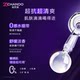 Zido Little Purple Bottle Essence 7th Generation 50ml ບຳລຸງຜິວທີ່ລະອຽດອ່ອນ ແລະອ່ອນກວ່າໄວ