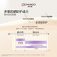 Chando Snow Sunscreen Whitening Isolation Cream Primer Concealer Cream Hexagon