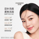 Chando Soft Mist Long-lasting Makeup Powder Set Makeup 16H Long-lasting Makeup Microdermabrasion ໂດຍບໍ່ມີຄວາມຮູ້ສຶກຂອງຜົງ