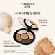 Palette eyeshadow smart ຫ້າສີຂອງ Zido ແມ່ນຫຼາກຫຼາຍຊະນິດແລະສາມາດໃສ່ໄດ້ໂດຍການປັດສີດຽວ.