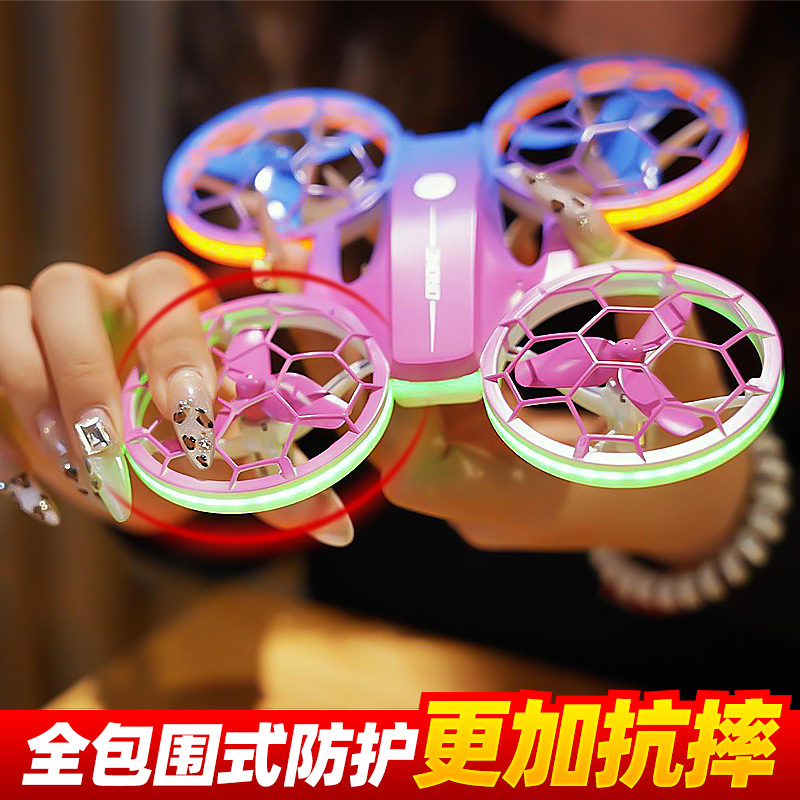 Competitive traversing machine competition drone teen students