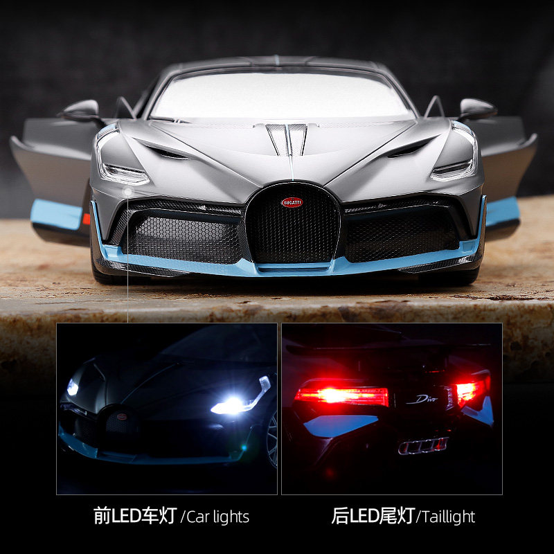 正版布加迪遥控汽车星辉儿童玩具车 酷爱玩具电动/遥控车