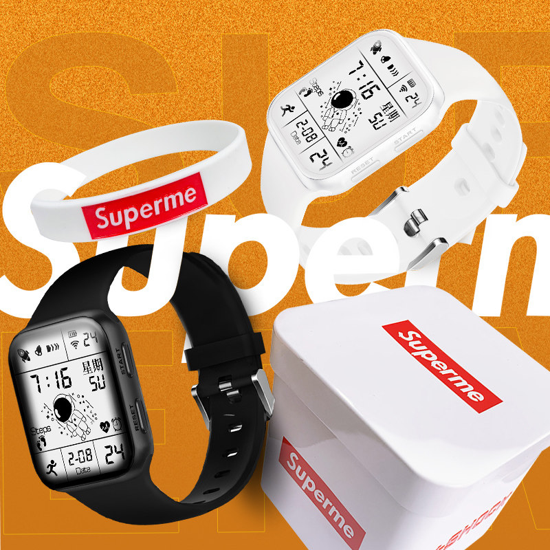 青少年男潮流电子多功能户外闹钟 多伦兹国产腕表