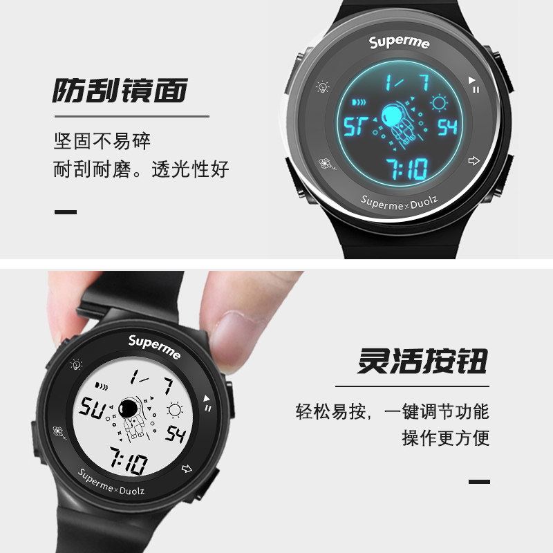 手表女初高中学生潮流青少年太空人 多伦兹国产腕表