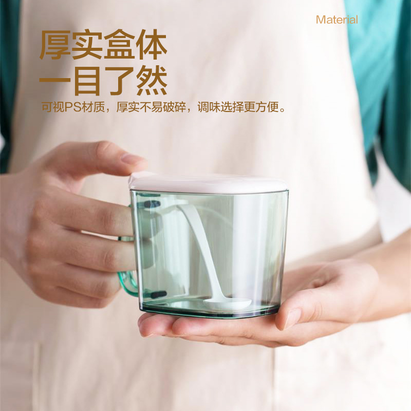 茶花家用厨房调料盒一体多格