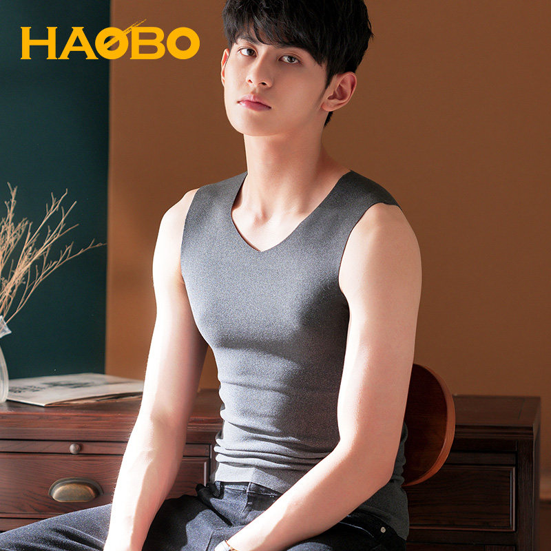 无痕男士加绒加厚紧身发热德打底衫 昊博背心/马甲