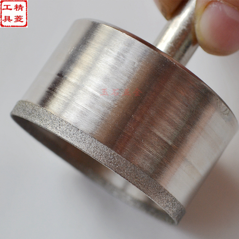 15-26.5mm金钢石玻璃钻头开孔器工具细砂精品套筒 宝石玉石用省料 - 图1