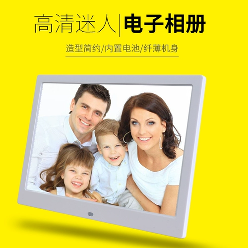 HD Digital Photo Frame Электронный альбом 8/8/10/12/15/17/19/22 дюйма Рекламная машина Фотоплеера фотоплеер