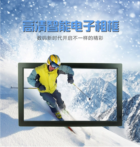 Ультратонкая цифровая электронная фоторамка, автоматический фотоальбом, 17 дюймов, 19 дюймов, 22 дюймов, 24 дюймов