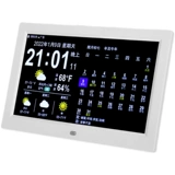 MennoenteneManelon, календарный Wi -Fi Прогноз погоды цифровые электронные часы интеллектуальные тупые часы для прикроватной настенной стены