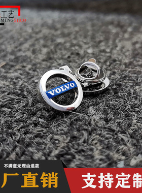 胸针沃尔沃合金新款简约男/女