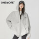 Onemore’s great-looking early winter coat