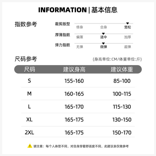 Onemore loose large cardigan sweatshirt