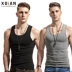 Áo vest nam ấm áp cộng với nhung dày Slim phong cách thương hiệu thủy triều bó sát thể thao trẻ trung chạm đáy áo vest mùa đông - Áo vest cotton