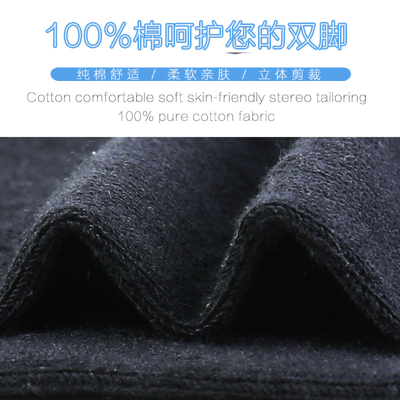 浪莎淞暄专卖店黑色袜子女士纯棉船袜浪莎薄款短袜夏季全棉夏天浅口袜春秋款棉袜3