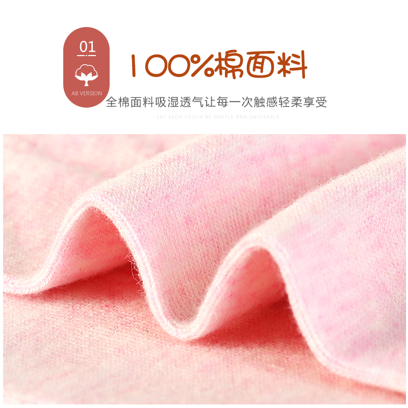 浪莎淞暄专卖店浪莎袜子女士纯棉中筒袜四季全棉秋冬厚款运动棉袜可爱学生春秋季3