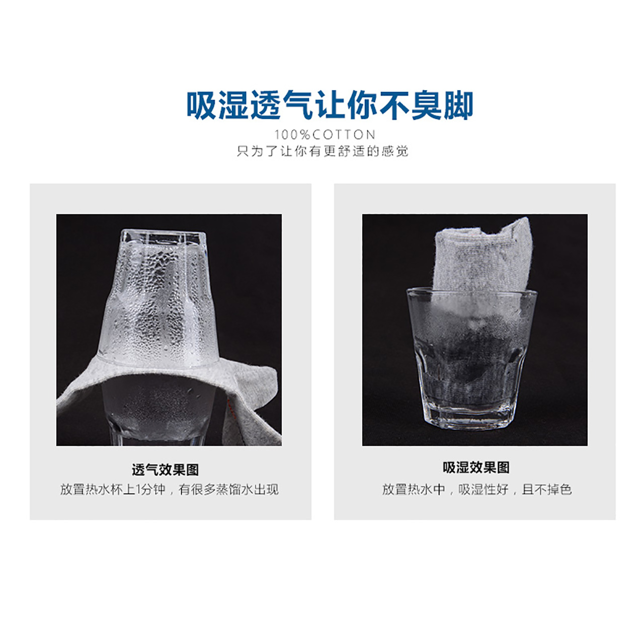 浪莎淞暄专卖店袜子男士纯棉中筒防臭吸汗春夏季薄款透气全棉袜浪莎长款男袜夏天2