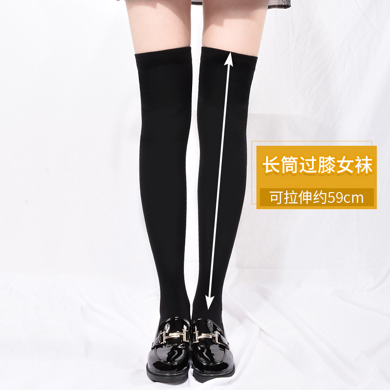 浪莎淞暄专卖店浪莎袜子女长筒袜过膝秋冬季潮ins小腿袜长款春秋季棉袜学生女袜w1