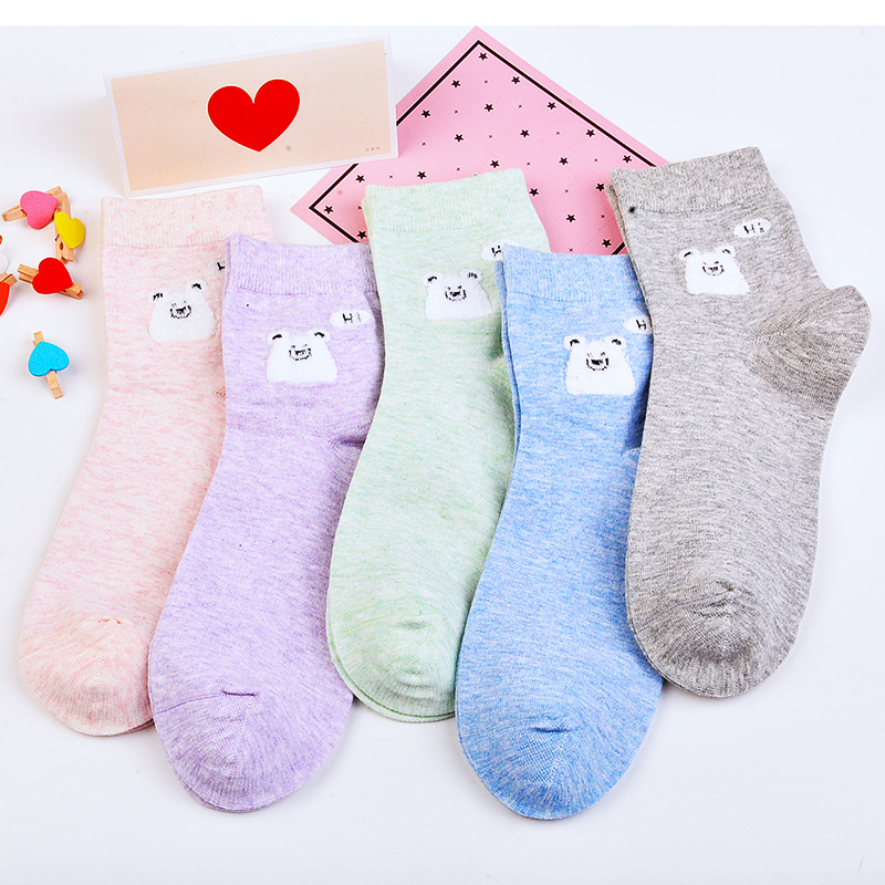 浪莎淞暄专卖店袜子女士纯棉中筒袜粉色秋冬季棉袜浪莎可爱日系春秋厚款女式全棉1