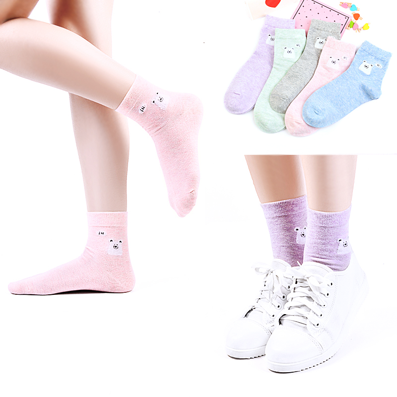 浪莎淞暄专卖店袜子女士纯棉中筒袜粉色秋冬季棉袜浪莎可爱日系春秋厚款女式全棉0