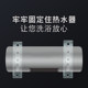 Electric water heater hook load-bearing wall reinforcement invisible