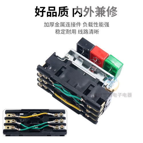 顺逆压扣按钮停LAP-15/3 /2和面机倒顺开关380v三相正反单相220v - 图1