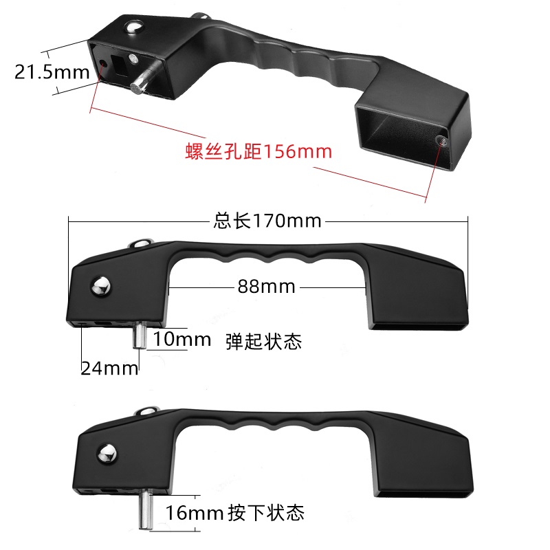 防盗三推金刚网纱窗锁把手推拉铝合金门窗执手锁扣按压插杆锁拉手 - 图0