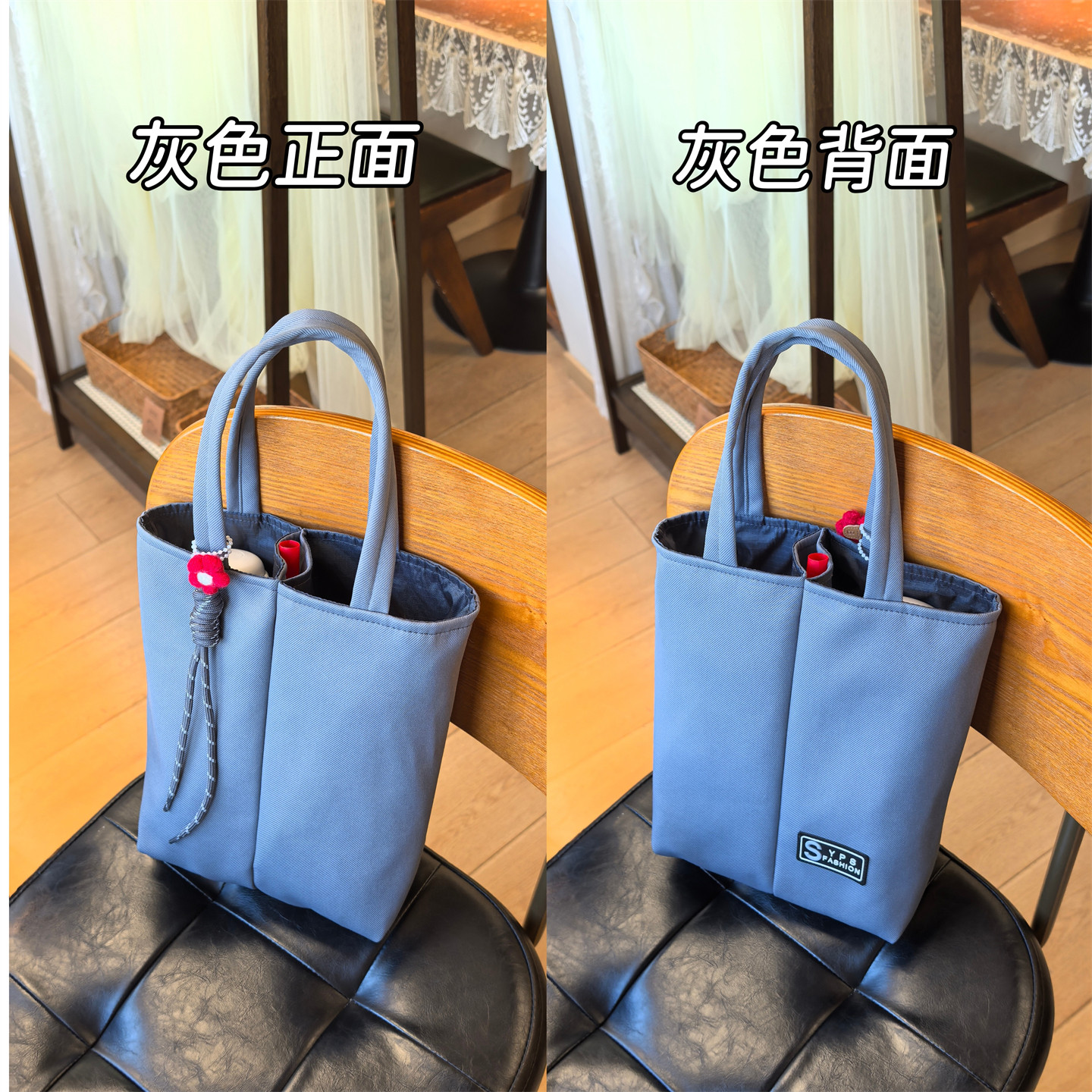 双杯水杯套包保温杯套装水杯袋子焖烧杯袋便当包圆形饭盒袋ins风,淘宝优惠券,粉丝福利购,淘宝优惠卷