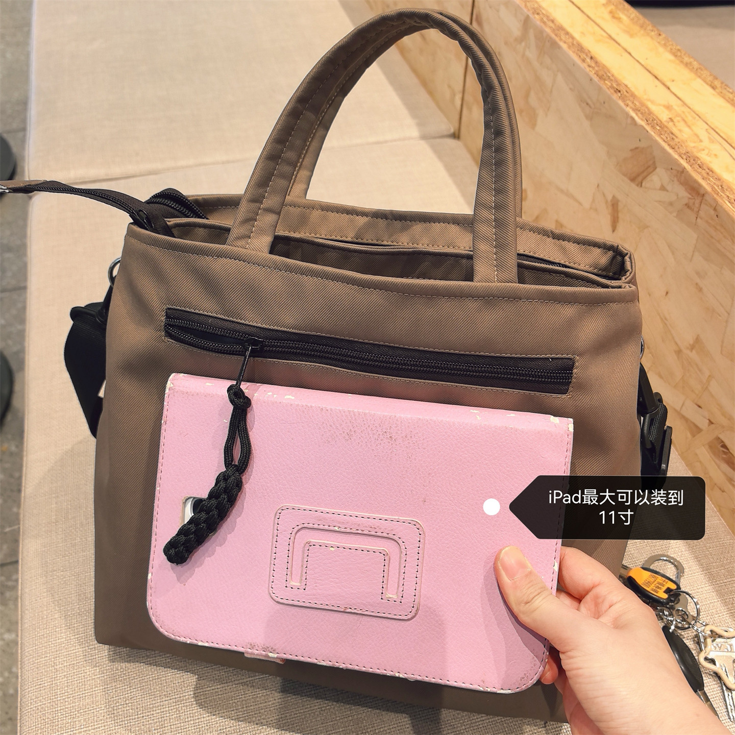 上班族通勤包包手拎包手提包多口袋帆布包多分隔分区收纳斜挎时尚,淘宝优惠券,粉丝福利购,淘宝优惠卷