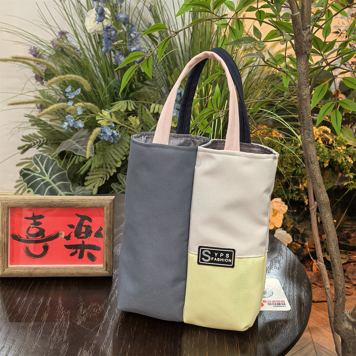 轻便手提水杯套装奶茶的包小拎包保护水杯的套子雨伞套保温杯套,淘宝优惠券,粉丝福利购,淘宝优惠卷