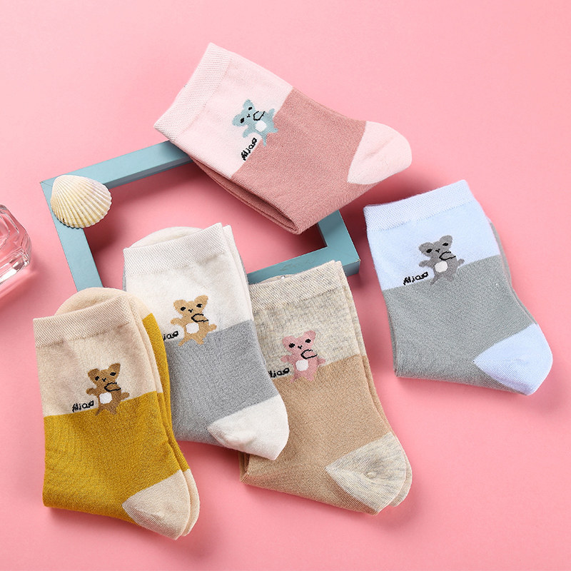 浪莎春秋季防臭耐磨中筒纯色潮短袜 浪莎蓝生短袜/打底袜/丝袜/美腿袜