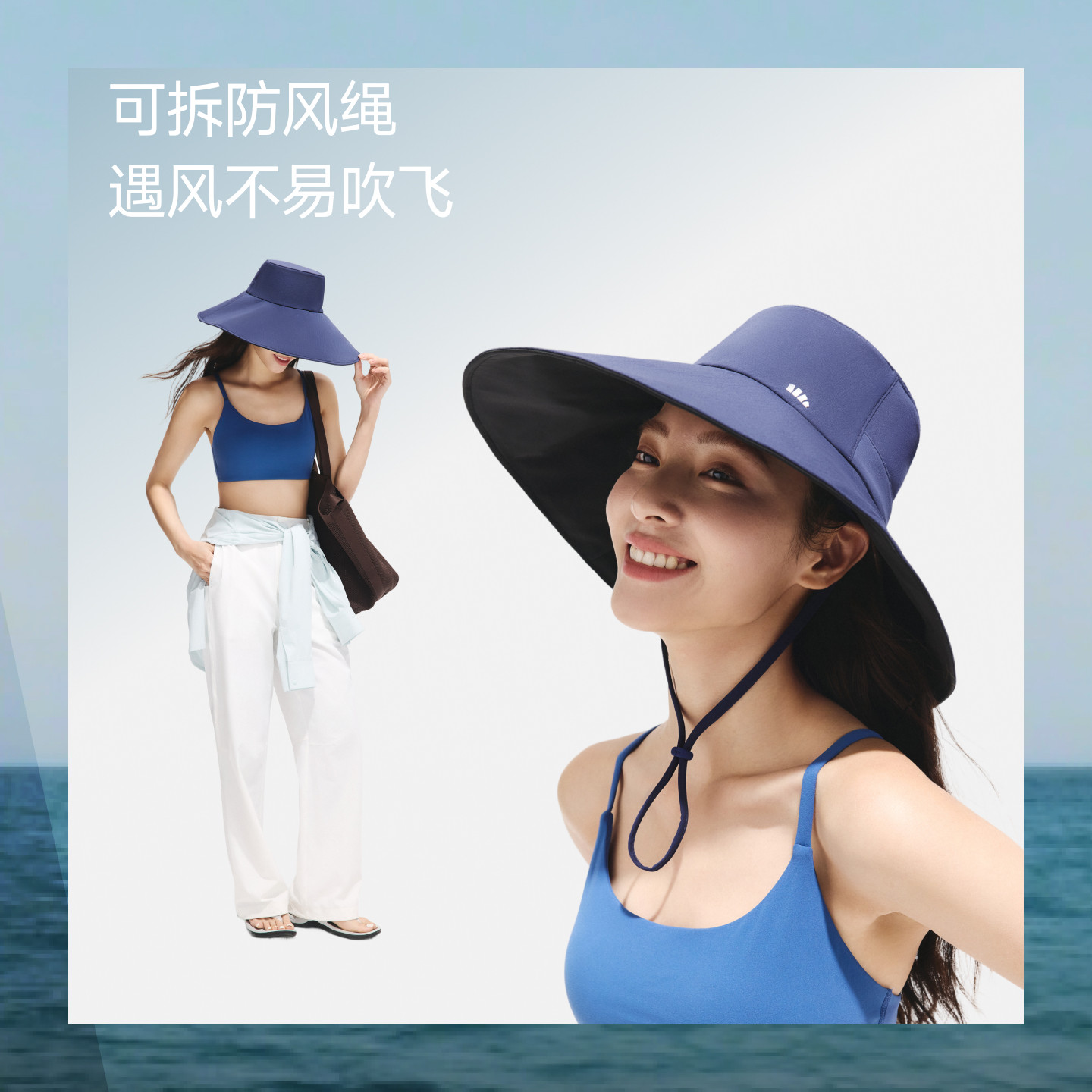 蕉下大帽檐双面渔夫帽海边环绕防晒帽易收纳防紫外线遮阳太阳帽子