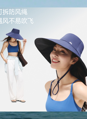 渔夫帽蕉下女防晒夏季