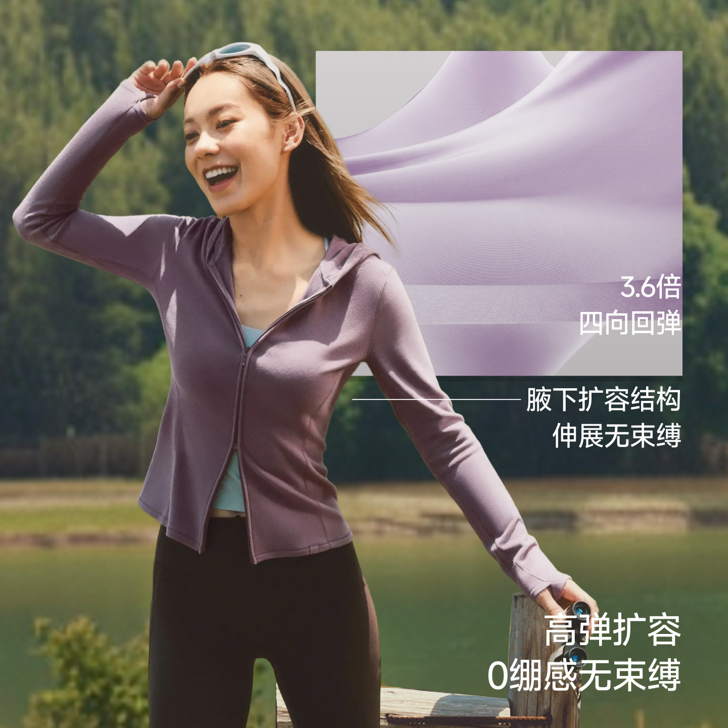 图 3