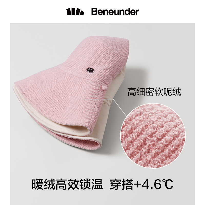 蕉下渔夫帽子秋冬季百搭女防晒遮阳帽韩版潮时尚保暖新款水桶盆帽 - 图3