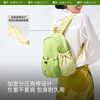 Jiaoxia new large capacity travel backpack