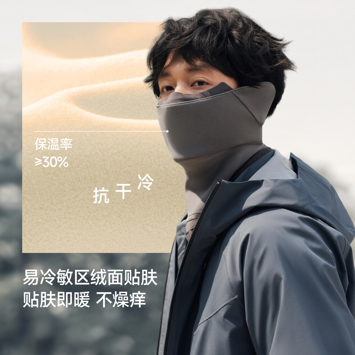 图 4