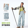 Jiaoxia sun protection quick-drying windproof mountaineering overalls for women