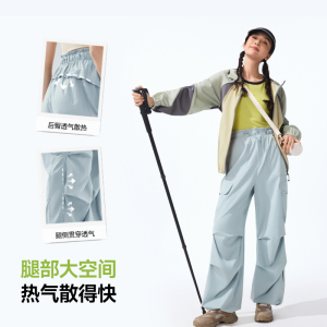 蕉下暴走工装裤女款伞兵裤户外防晒休闲裤防风运动裤速干登山裤子