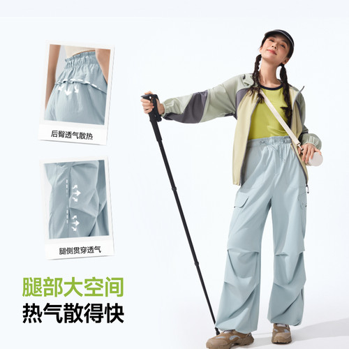 蕉下暴走工装裤女款伞兵裤户外防晒休闲裤防风运动裤速干登山裤子 - 图2
