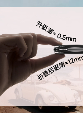 蕉下卡片墨镜超薄折叠太阳镜女