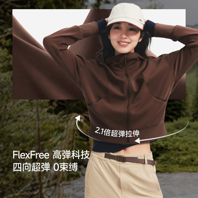 蕉下超模短款卫衣宽松显瘦外套
