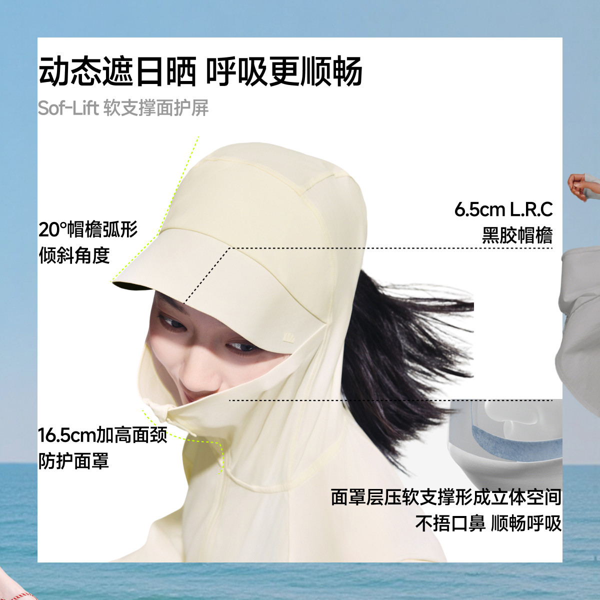 蕉下女士凉感连衣裙春夏透气遮热防紫外线upf100+中长款防晒服,淘宝优惠券,粉丝福利购,淘宝优惠卷